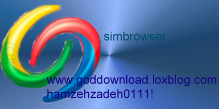 sim browser
